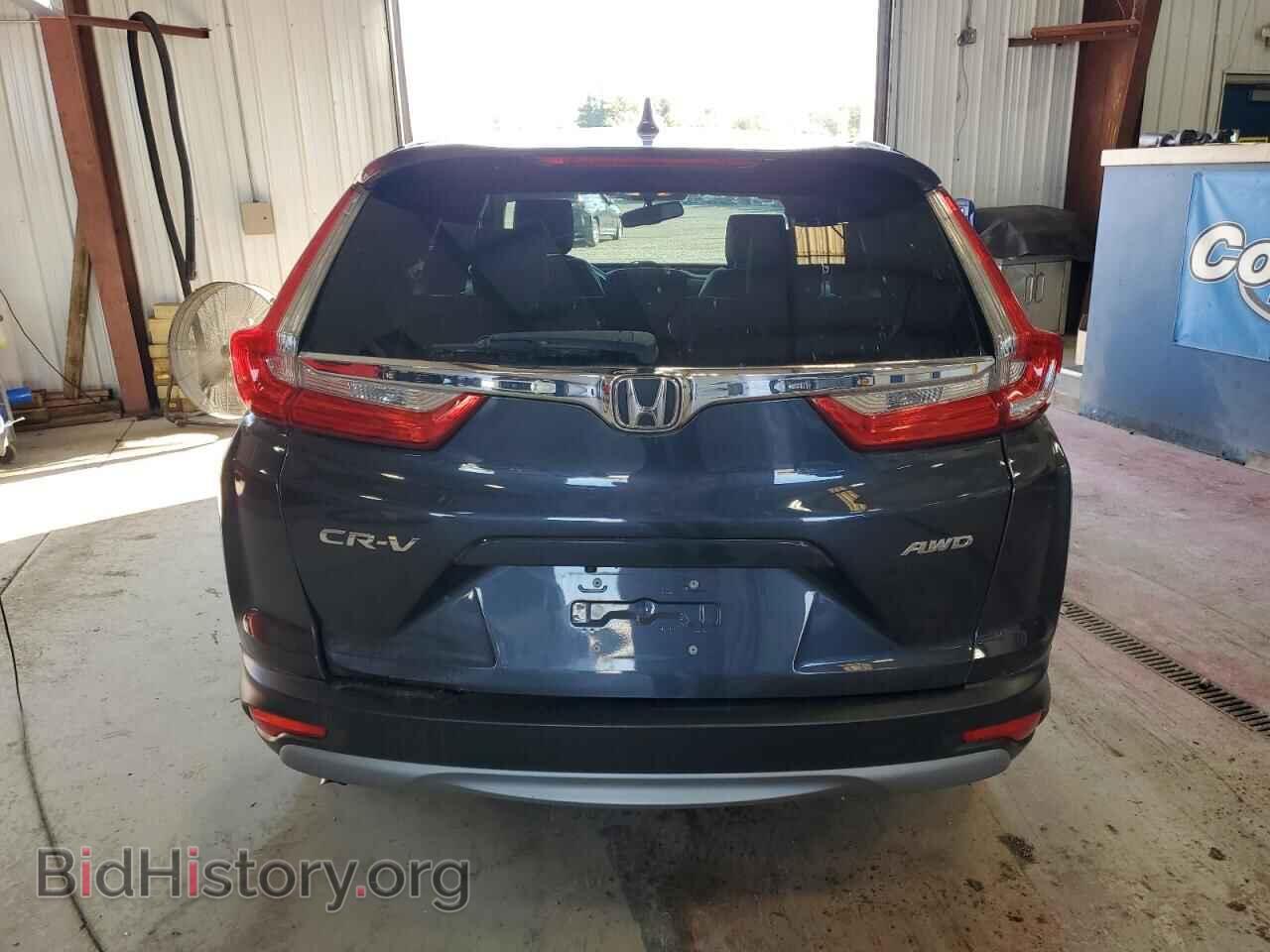 2018 HONDA CRV - VIN: 7FARW2H84JE057353 - Фото 6
