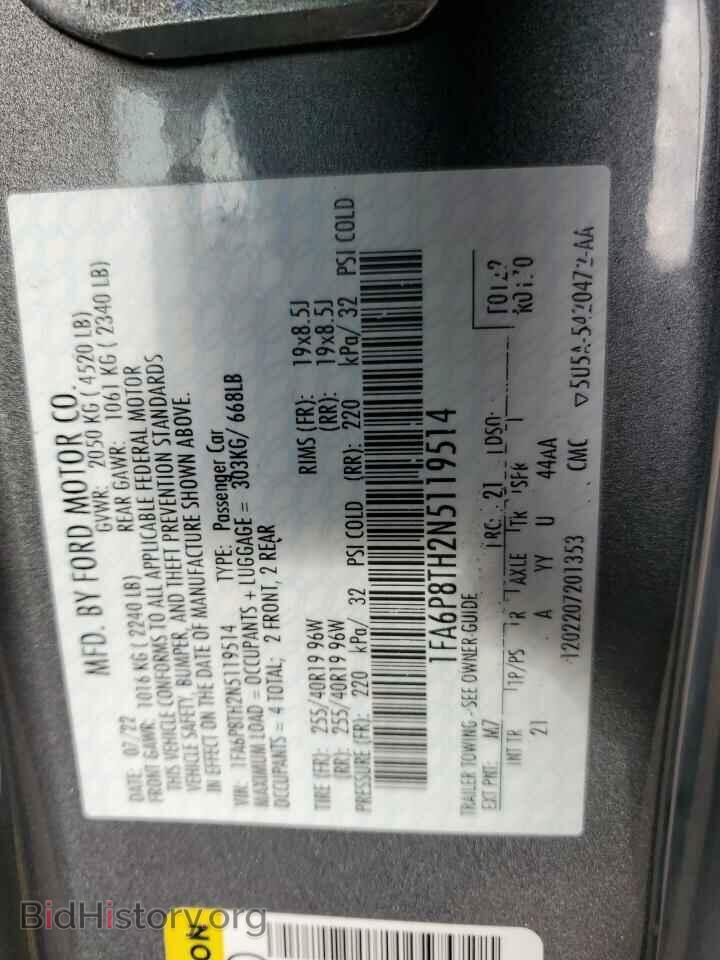 2022 FORD ALL Models - VIN: 1FA6P8TH2N5119514 - Фото 13
