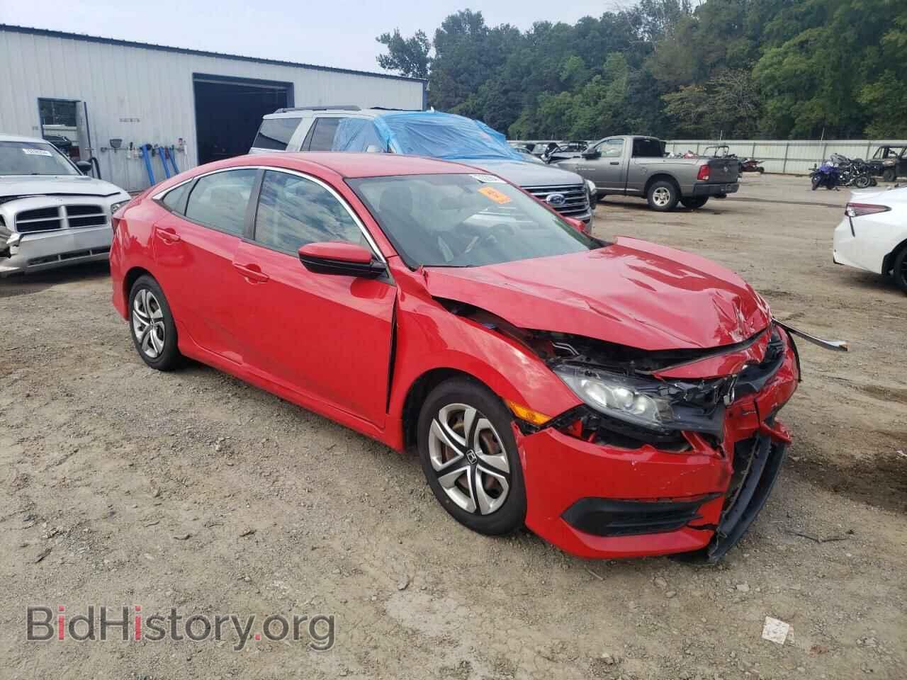 2017 HONDA CIVIC - VIN: 2HGFC2F57HH520737 - Фото 4