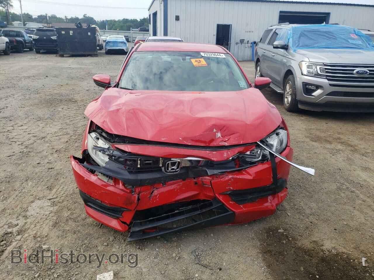 2017 HONDA CIVIC - VIN: 2HGFC2F57HH520737 - Фото 5