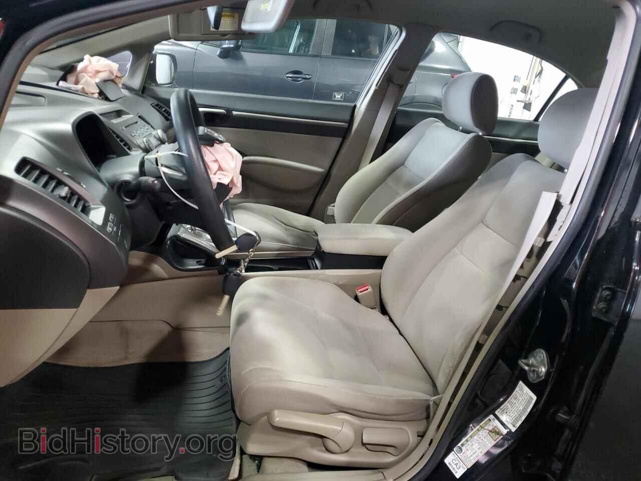 2009 HONDA CIVIC - VIN: JHMFA362X9S004932 - Фото 7