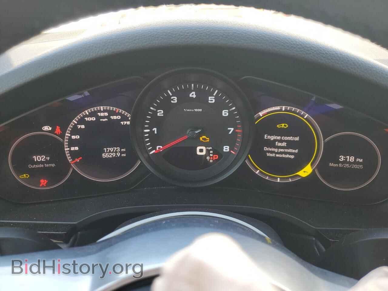 2023 PORSCHE CAYENNE BA - VIN: WP1AA2AY6PDA06548 - Фото 9