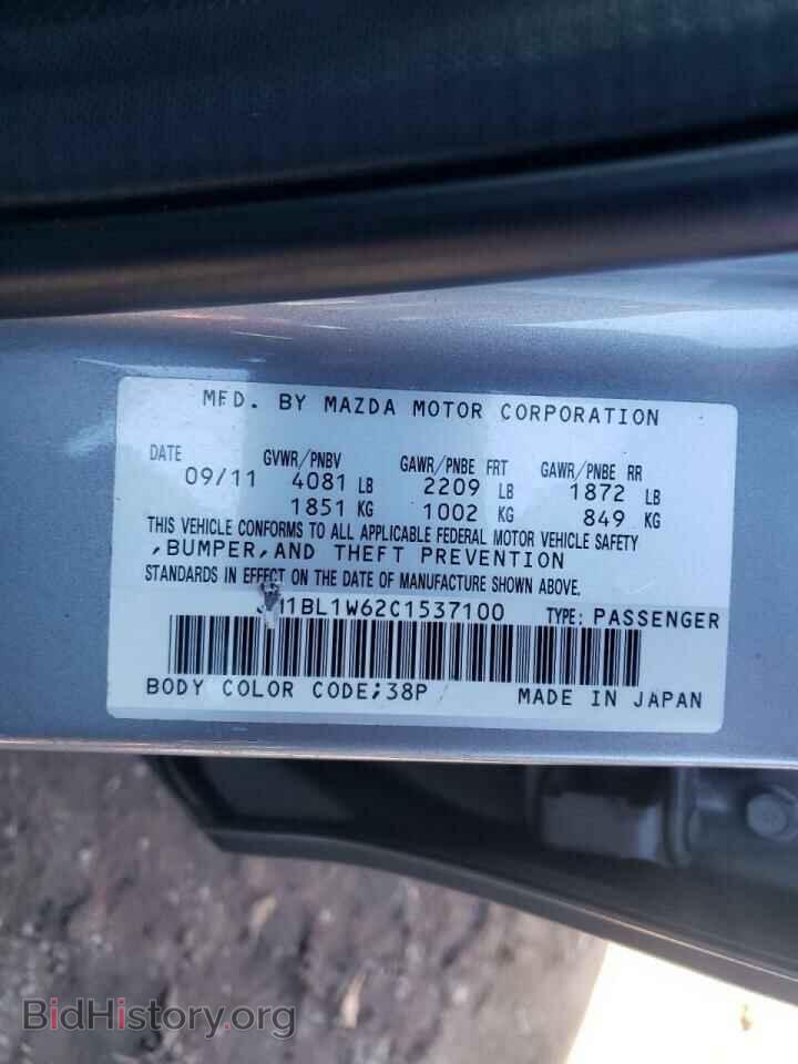 2012 MAZDA MAZDA3 - VIN: JM1BL1W62C1537100 - Фото 10