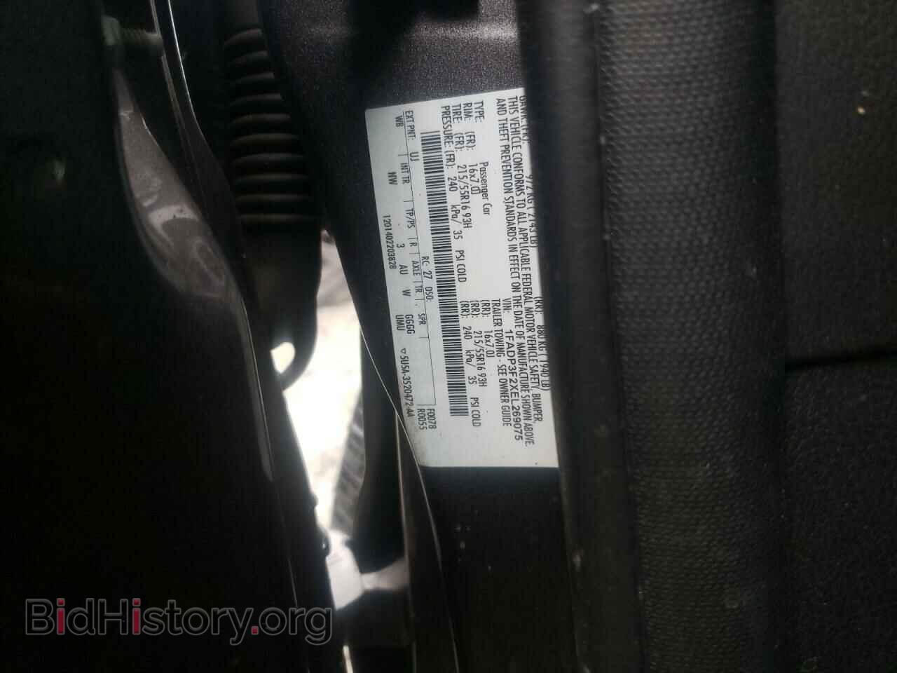 2014 FORD FOCUS - VIN: 1FADP3F2XEL269075 - Фото 12