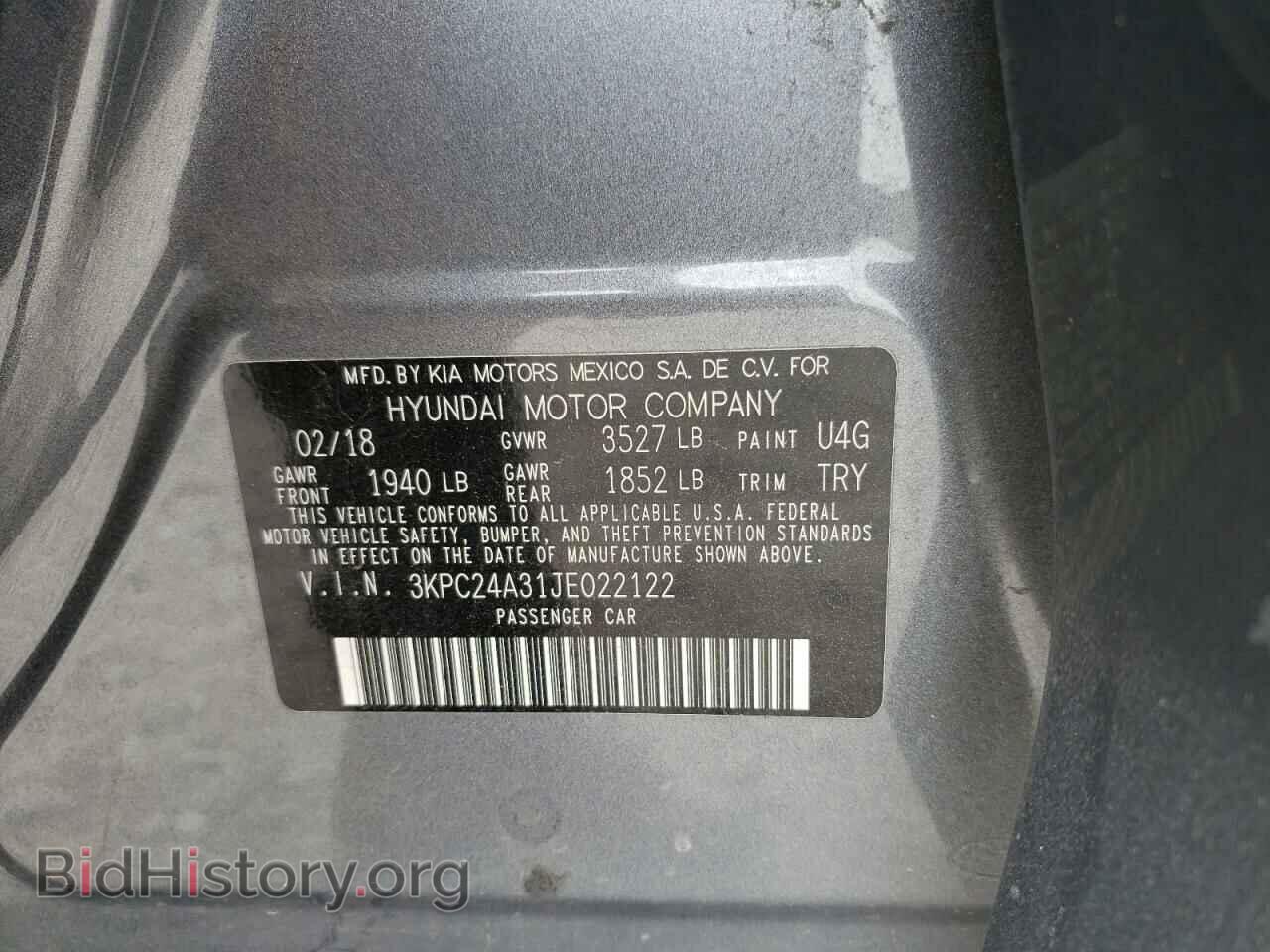 2018 HYUNDAI ACCENT - VIN: 3KPC24A31JE022122 - Фото 10