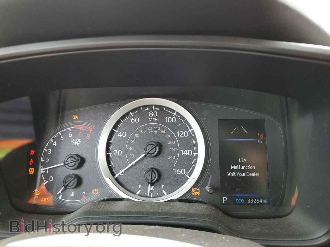 2021 TOYOTA COROLLA - VIN: JTDEPMAE7MJ137259 - Фото 9