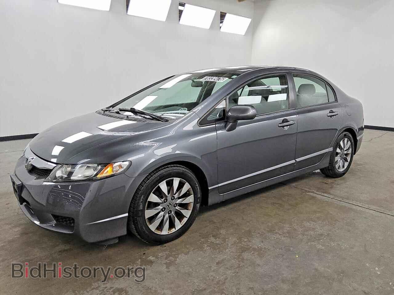 Фотография 19XFA1F99AE021277 - HONDA CIVIC 2010