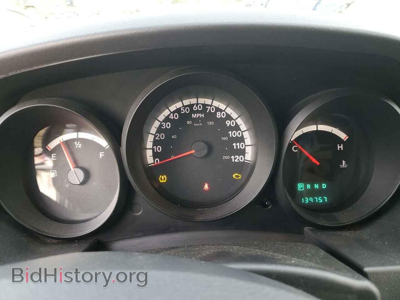 2010 DODGE CARAVAN - VIN: 2D4CN1AE5AR447450 - Фото 9