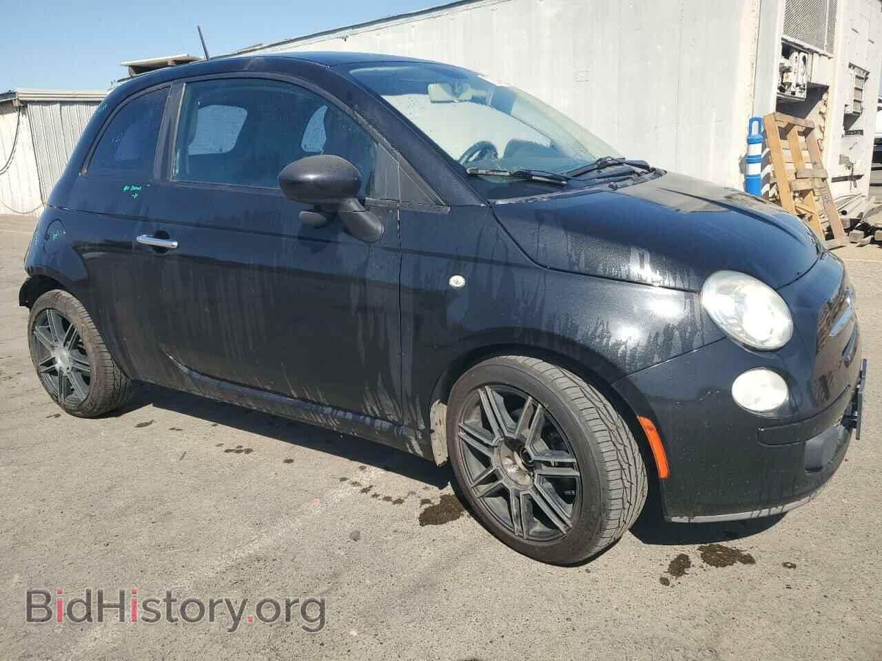 2012 FIAT 500 - VIN: 3C3CFFAR5CT269747 - Фото 4