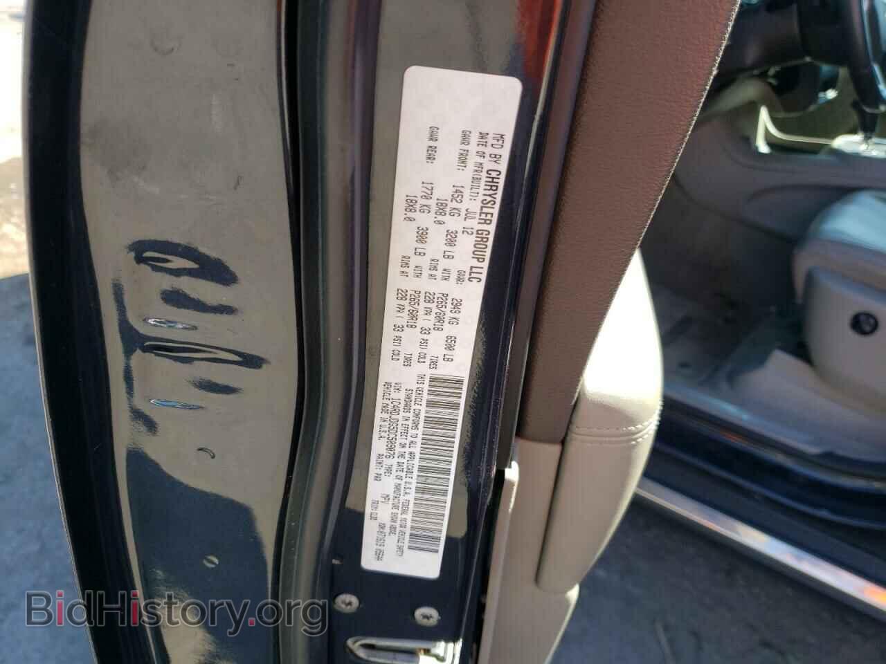 2013 DODGE DURANGO - VIN: 1C4RDJDG5DC509076 - Photo 13
