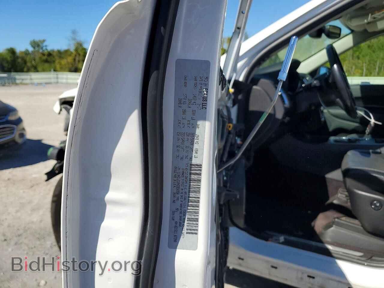 2017 DODGE DURANGO - VIN: 1C4RDJEGXHC850350 - Фото 14