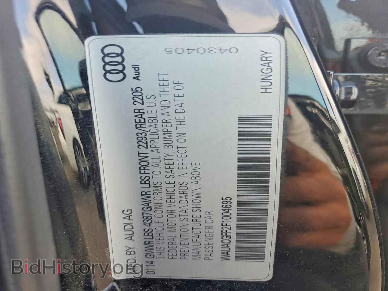 2015 AUDI A3 - VIN: WAUACGFF2F1004695 - Photo 13