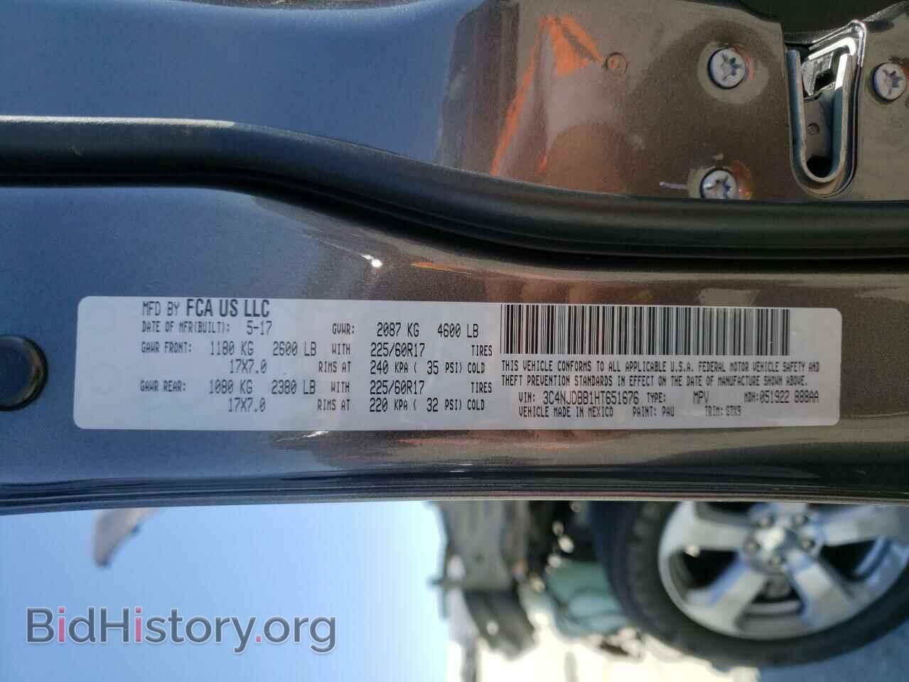 2017 JEEP COMPASS - VIN: 3C4NJDBB1HT651676 - Фото 14