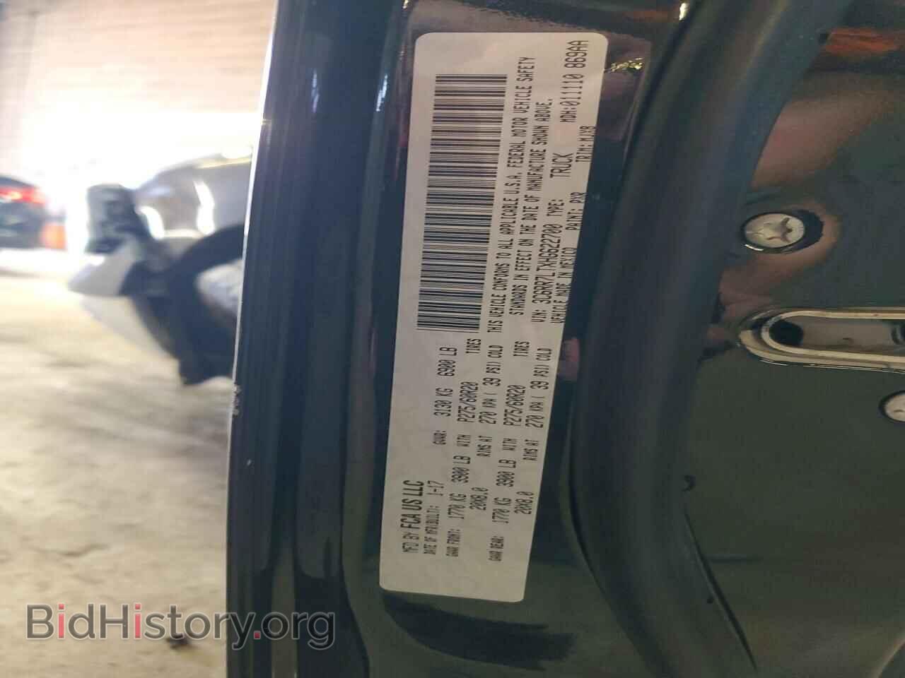 2017 RAM 1500 - VIN: 3C6RR7LTXHG622700 - Фото 12