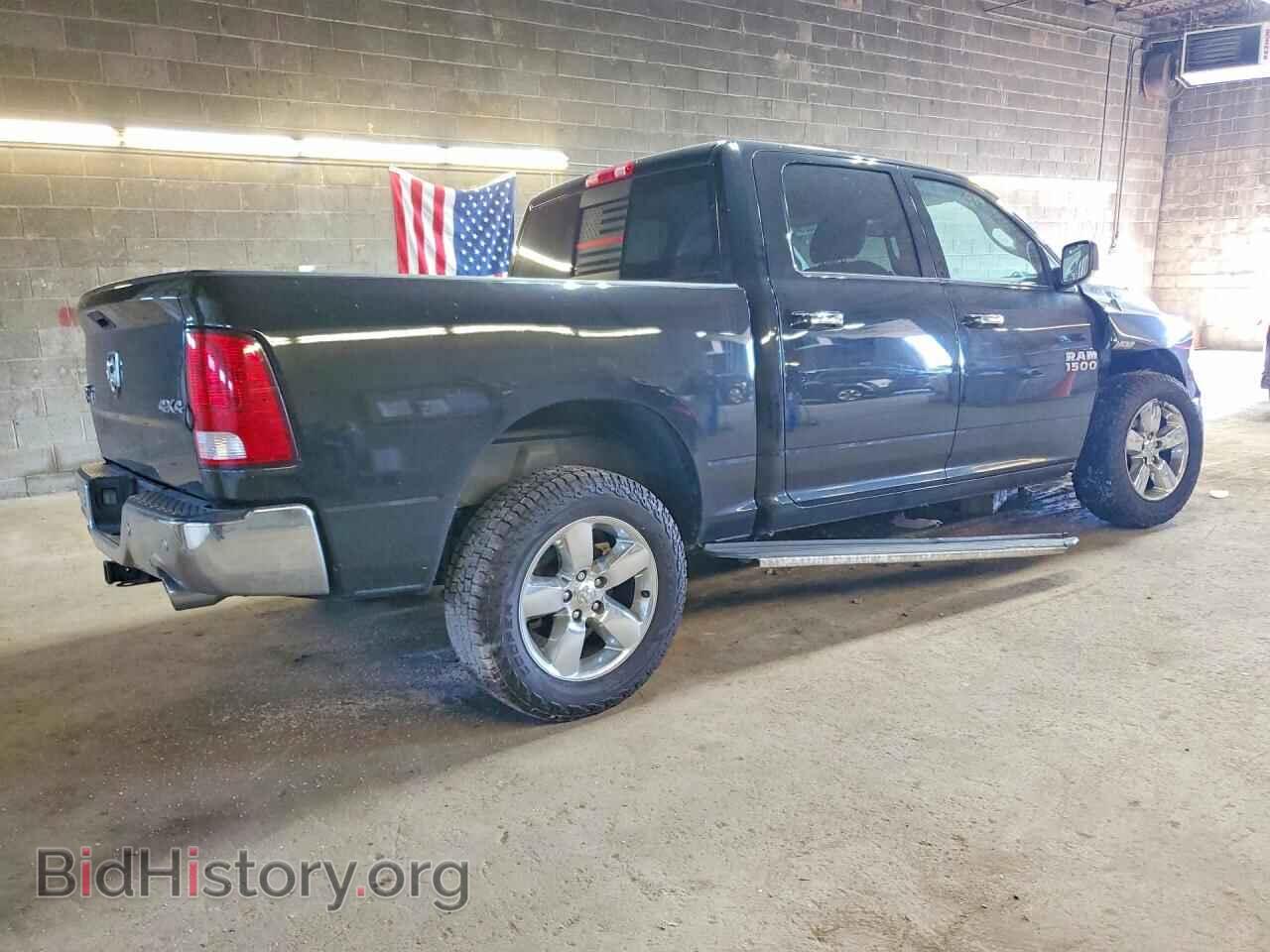 2017 RAM 1500 - VIN: 3C6RR7LTXHG622700 - Фото 3