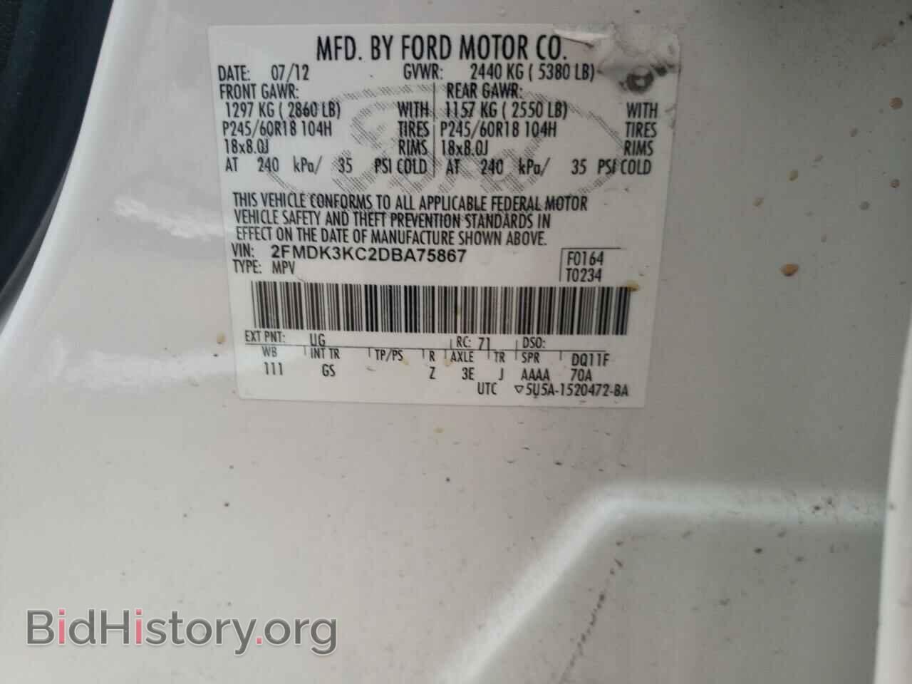 2013 FORD EDGE - VIN: 2FMDK3KC2DBA75867 - Photo 10