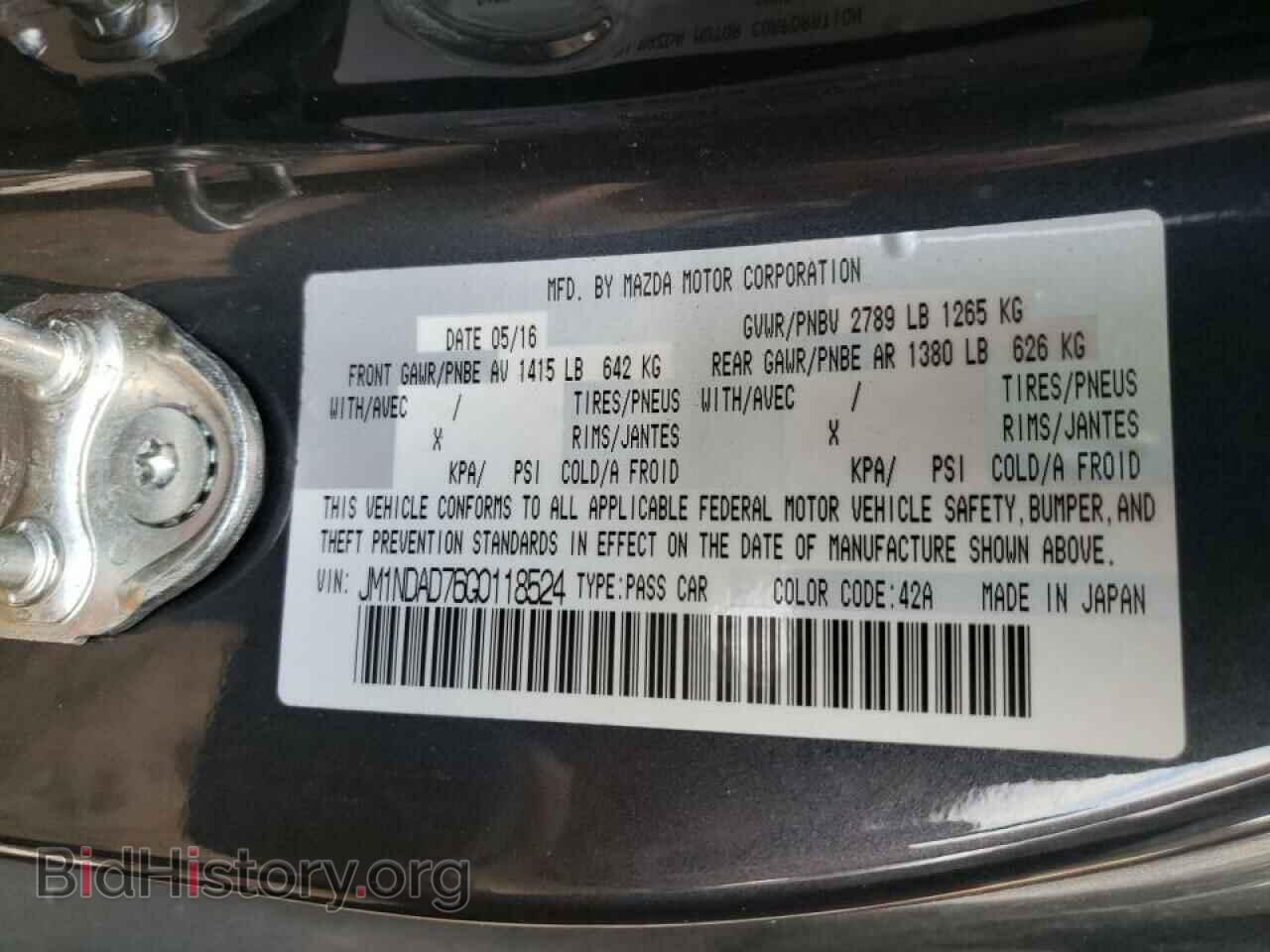 2016 MAZDA MX5 - VIN: JM1NDAD76G0118524 - Фото 10