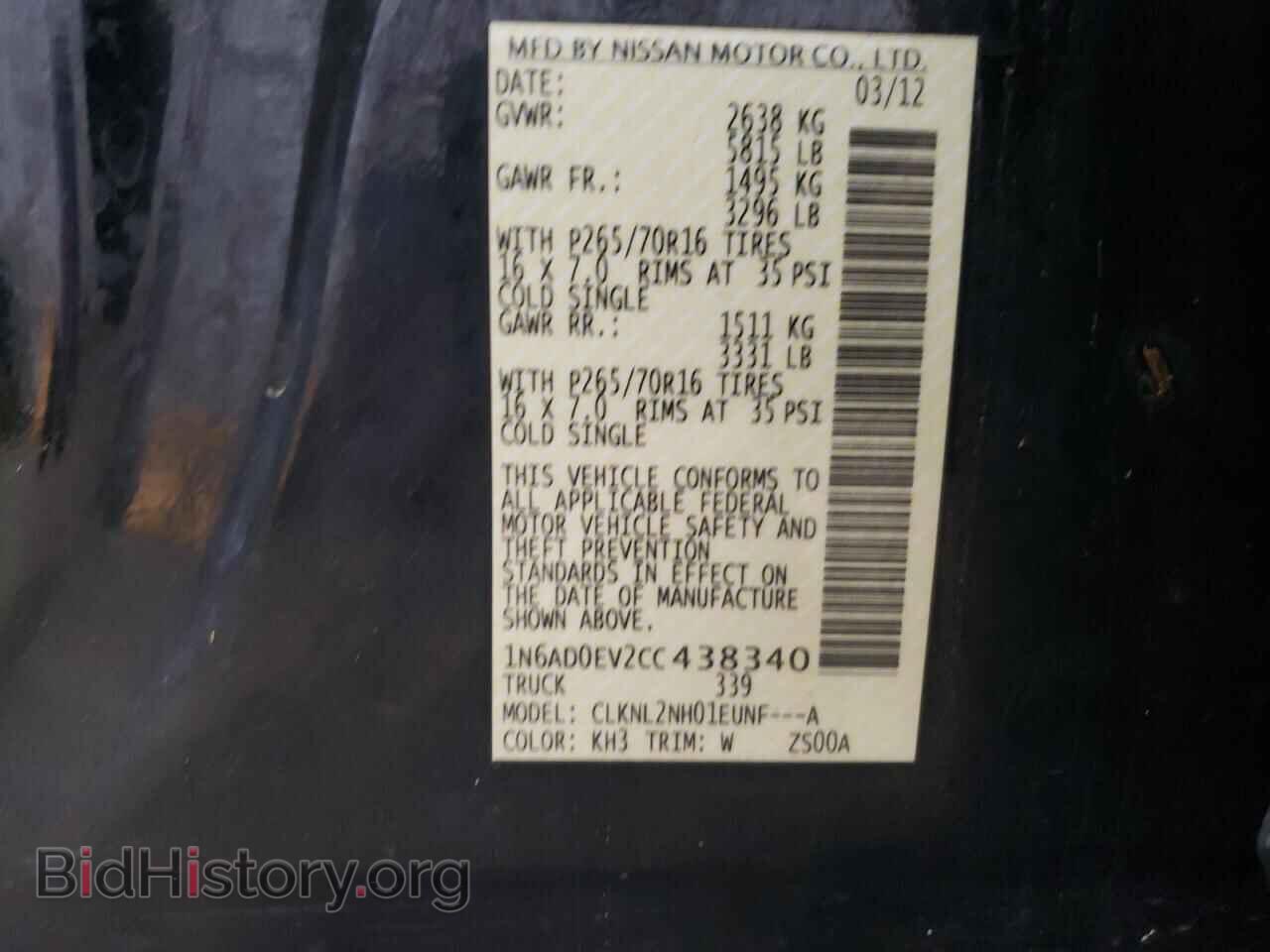 2012 NISSAN FRONTIER - VIN: 1N6AD0EV2CC438340 - Photo 12
