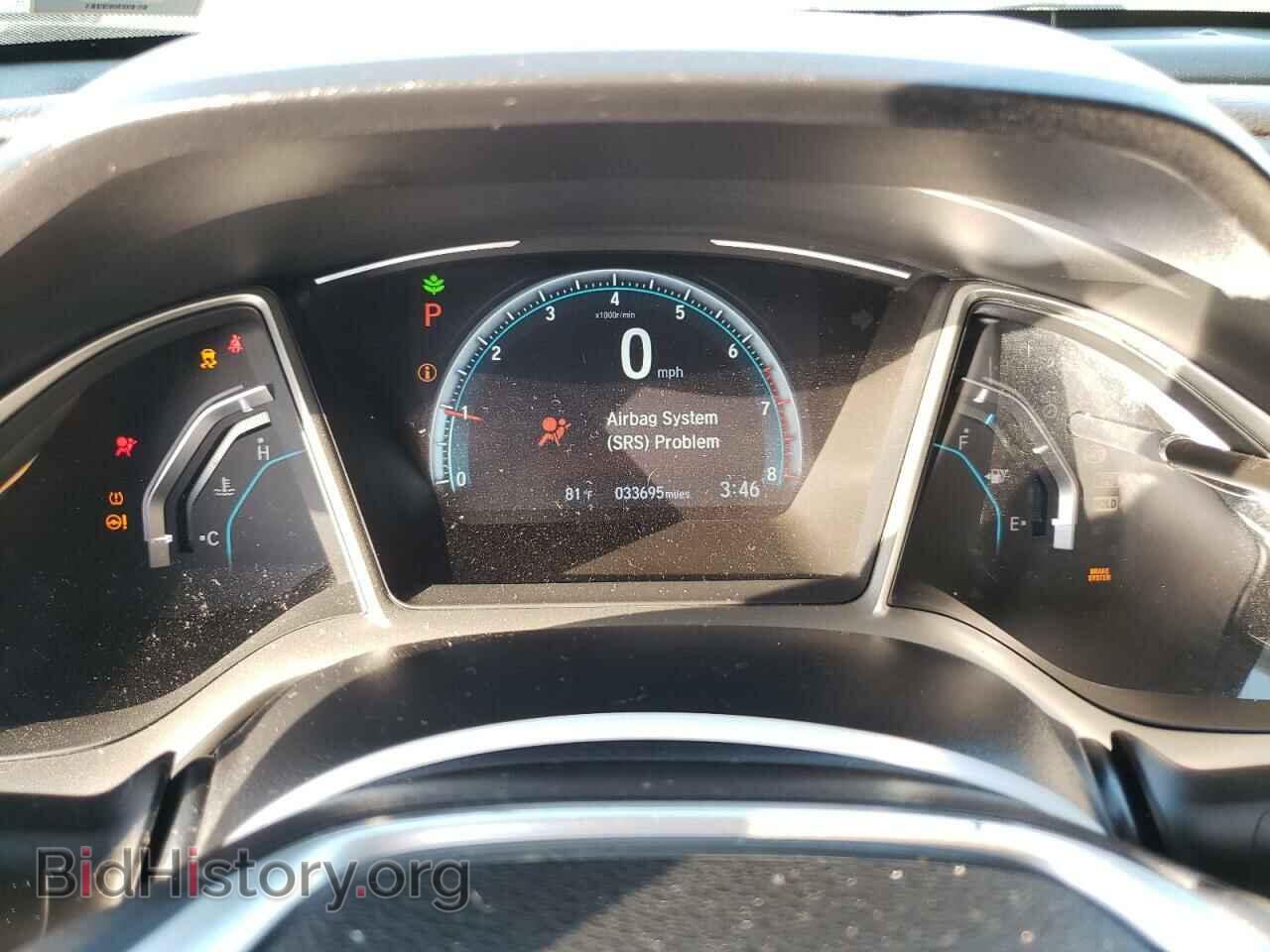 2017 HONDA CIVIC - VIN: 19XFC1F74HE022081 - Фото 9