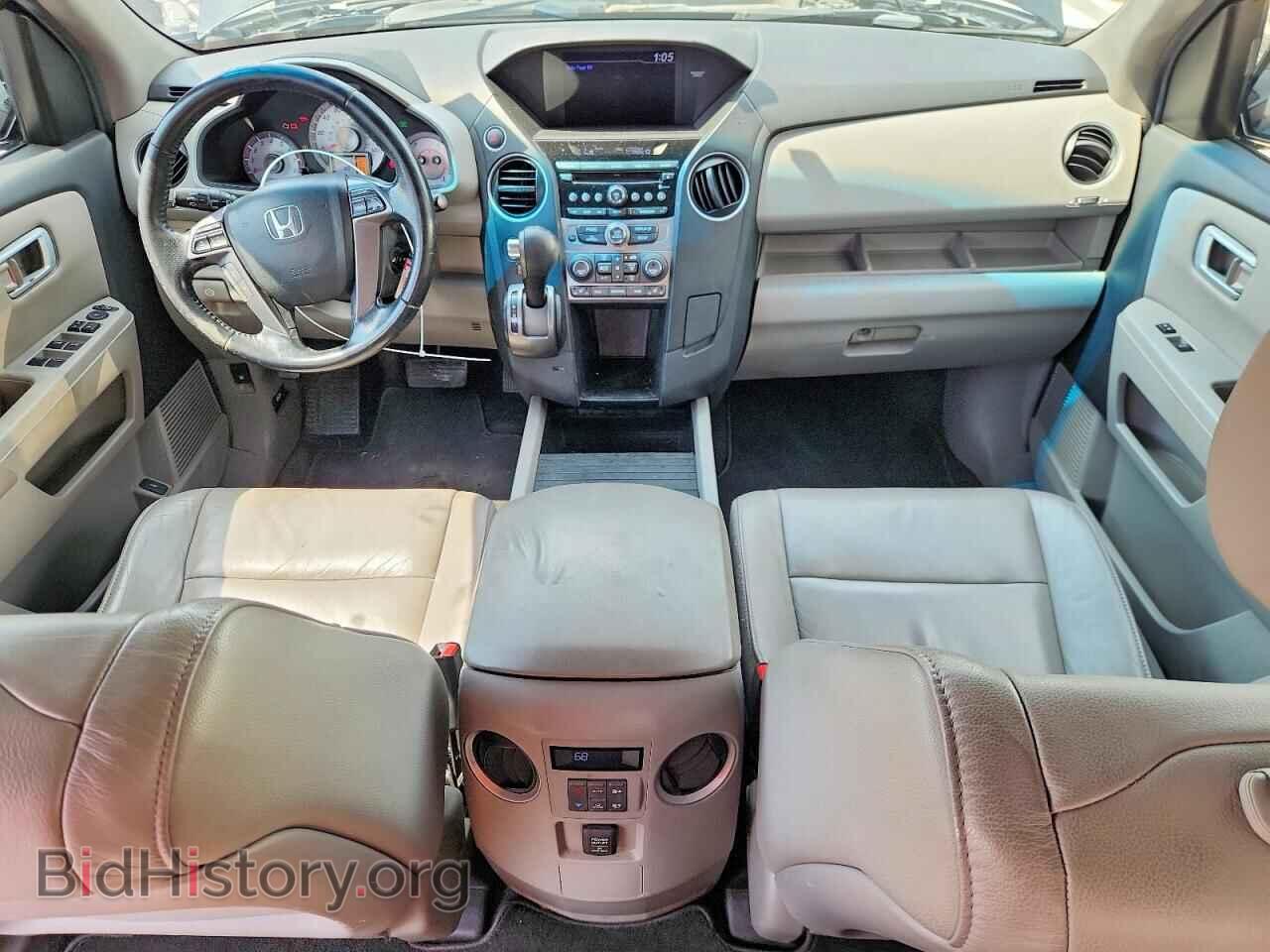 2012 HONDA PILOT - VIN: 5FNYF3H51CB013722 - Photo 8
