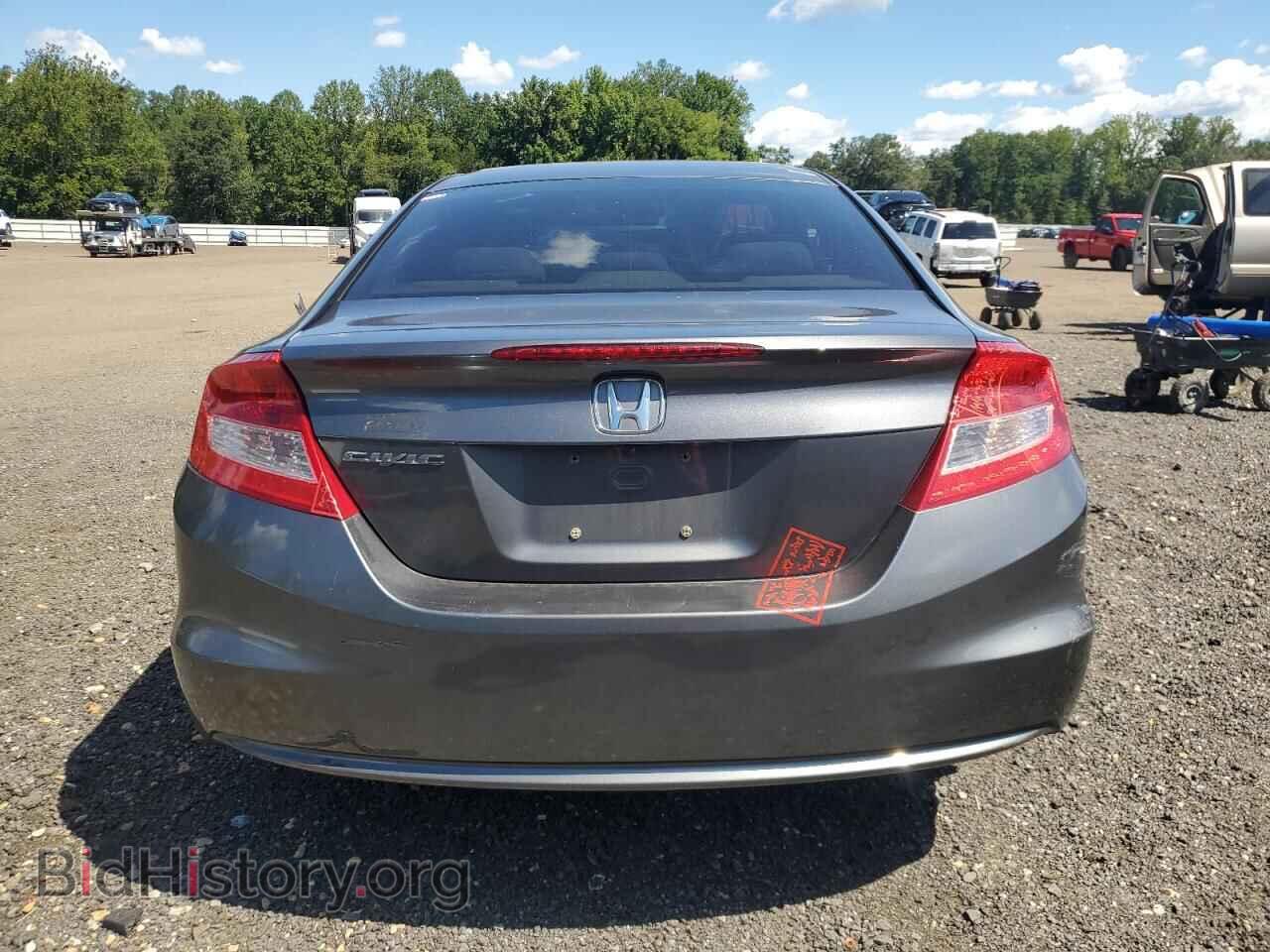 2012 HONDA CIVIC - VIN: 2HGFG3A84CH525852 - Фото 6