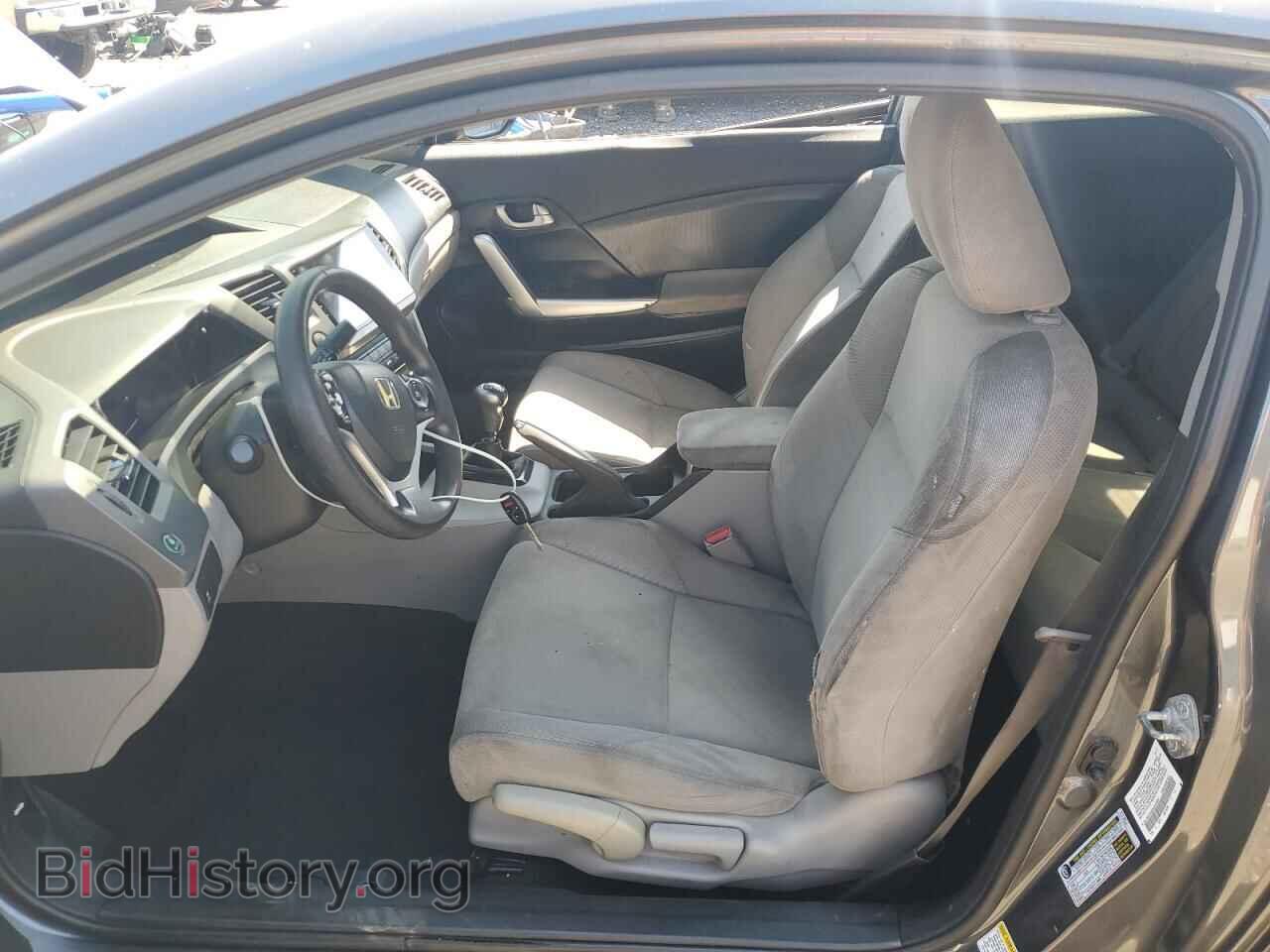 2012 HONDA CIVIC - VIN: 2HGFG3A84CH525852 - Фото 7