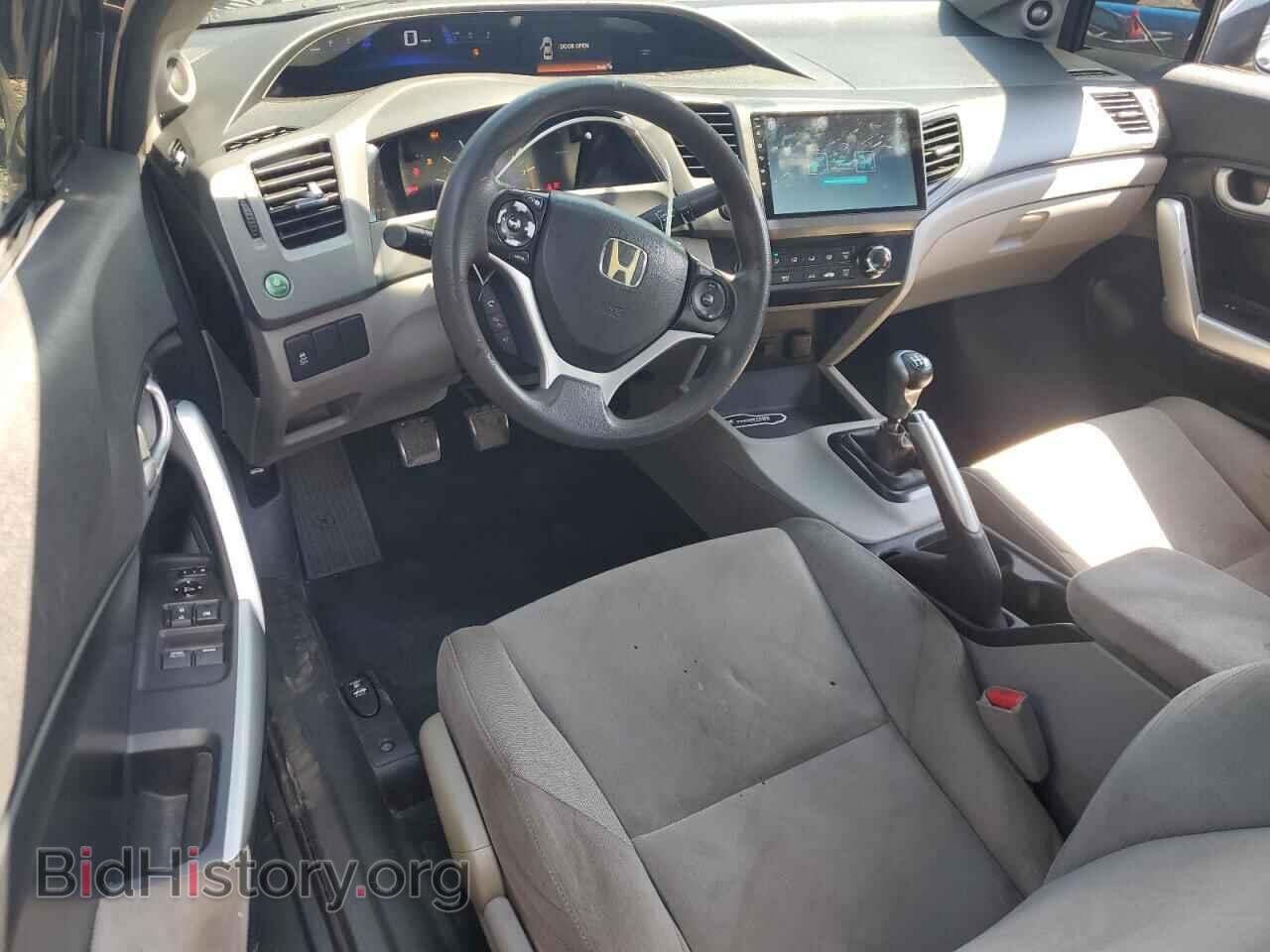 2012 HONDA CIVIC - VIN: 2HGFG3A84CH525852 - Фото 8