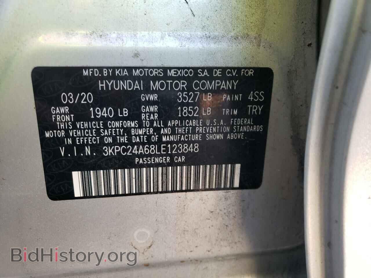 2020 HYUNDAI ACCENT - VIN: 3KPC24A68LE123848 - Фото 10