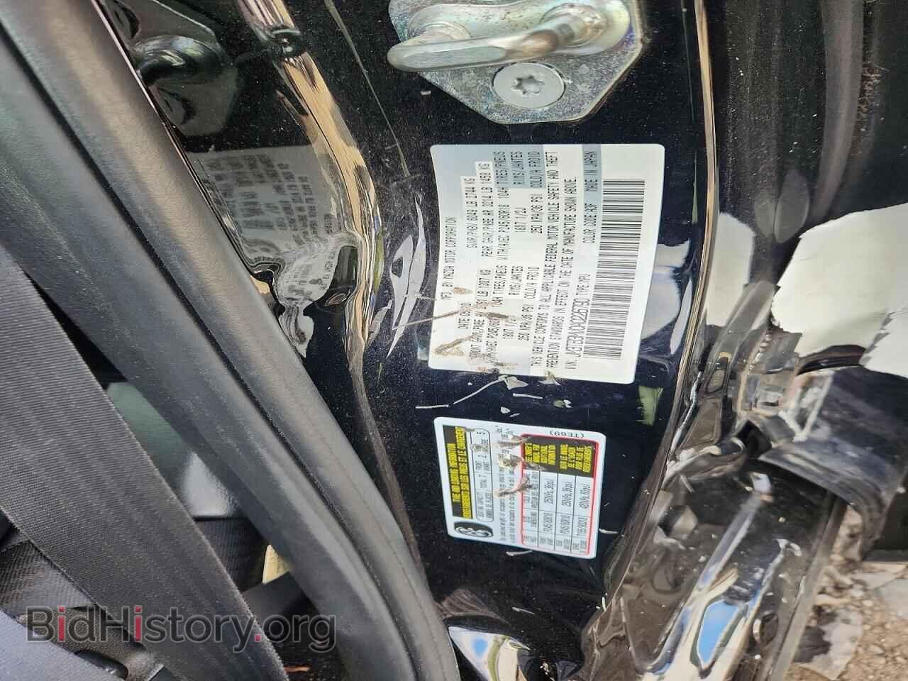 2010 MAZDA CX-9 - VIN: JM3TB3MV0A0226790 - Photo 13