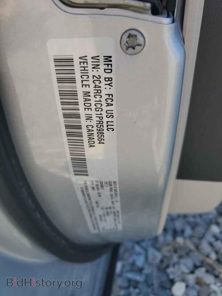 2023 CHRYSLER MINIVAN - VIN: 2C4RC1CG1PR598564 - Photo 14