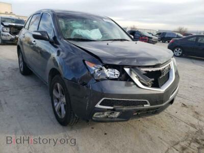 2013 Acura MDX, gray — VIN 2HNYD2H22DH508653, Copart