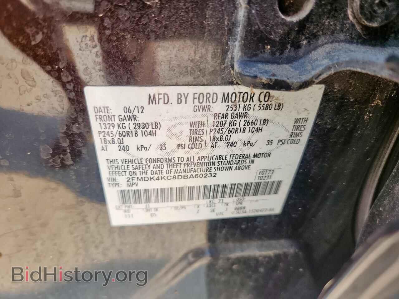 2013 FORD EDGE - VIN: 2FMDK4KC8DBA60232 - Photo 14
