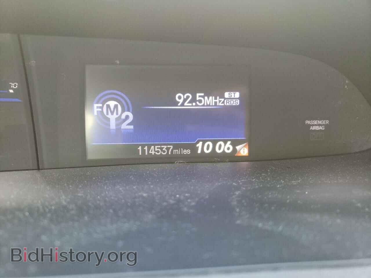 2012 HONDA CIVIC - VIN: 2HGFB2F54CH564254 - Фото 8