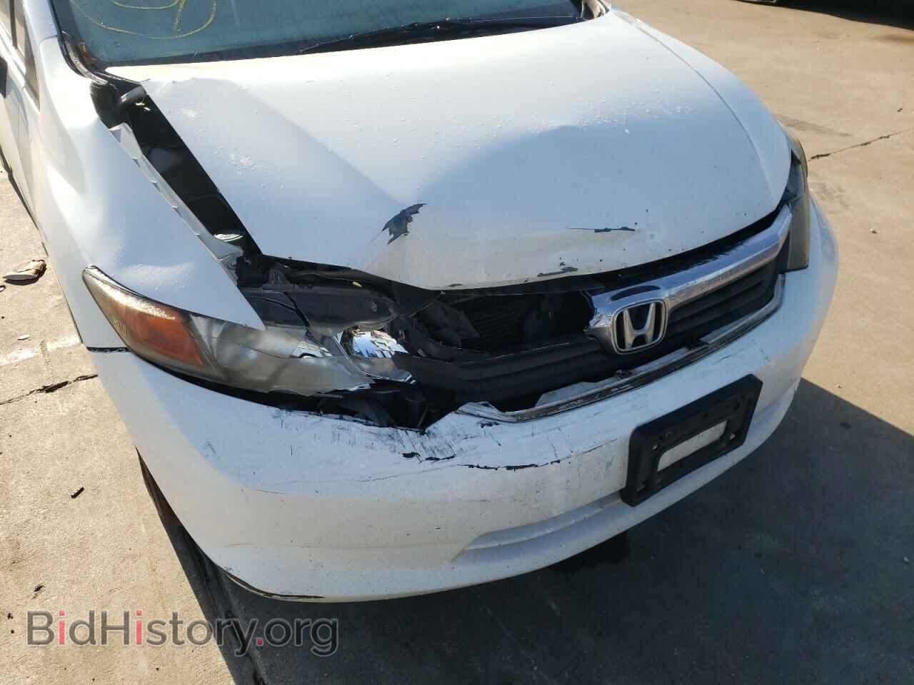 2012 HONDA CIVIC - VIN: 2HGFB2F54CH564254 - Фото 9