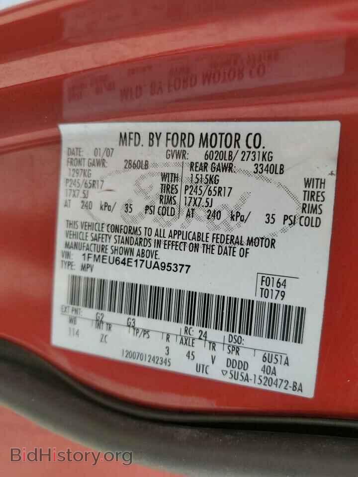 2007 FORD EXPLORER - VIN: 1FMEU64E17UA95377 - Photo 13