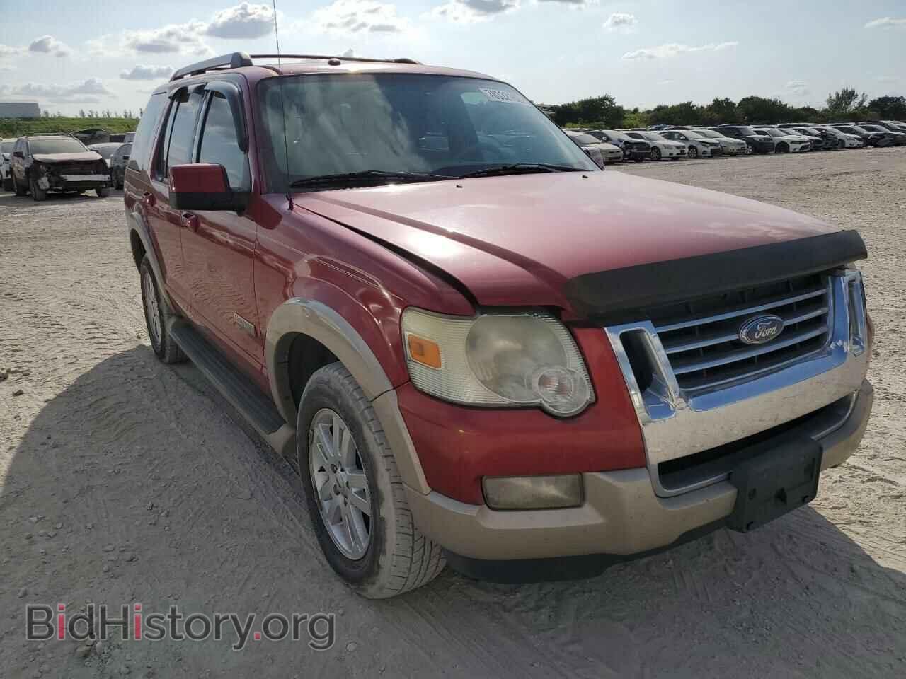 2007 FORD EXPLORER - VIN: 1FMEU64E17UA95377 - Photo 4