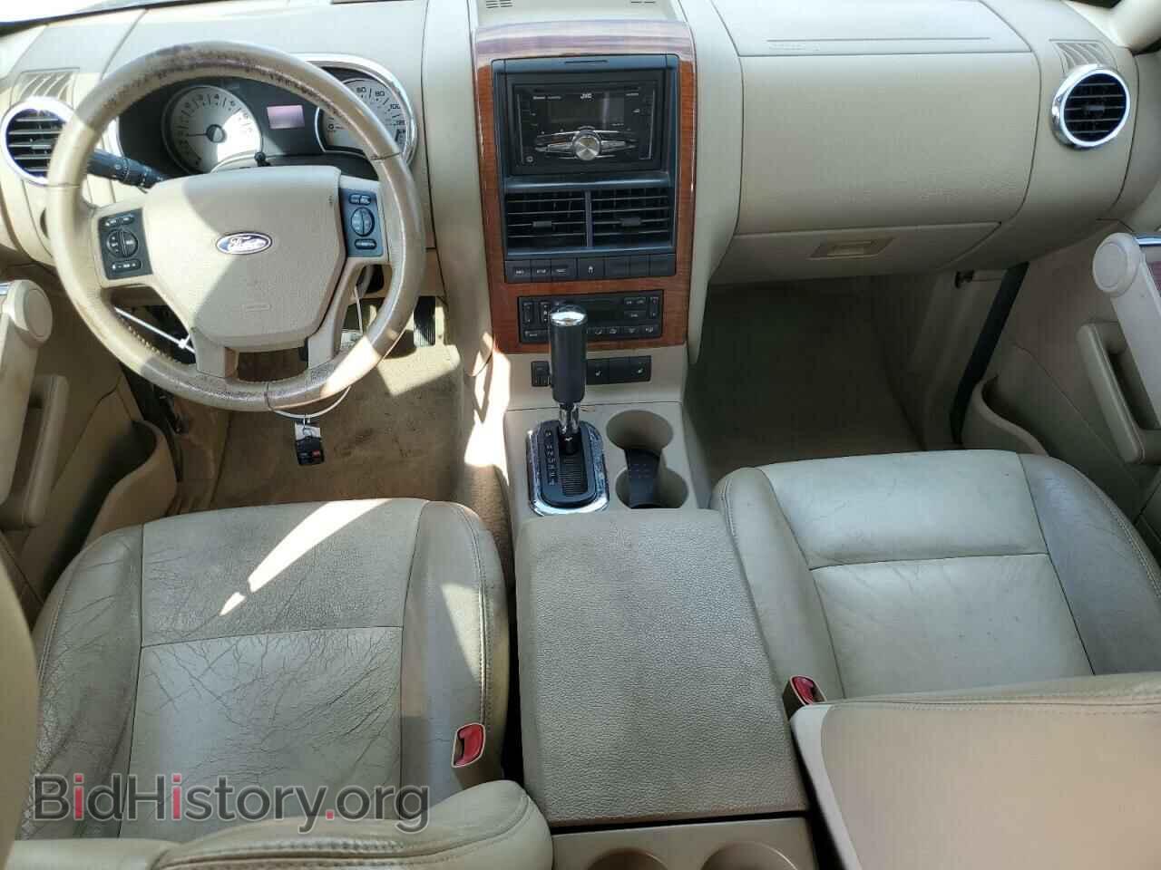 2007 FORD EXPLORER - VIN: 1FMEU64E17UA95377 - Photo 8