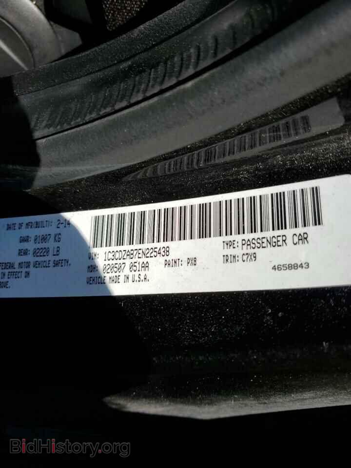 2014 DODGE AVENGER - VIN: 1C3CDZAB7EN225438 - Photo 12