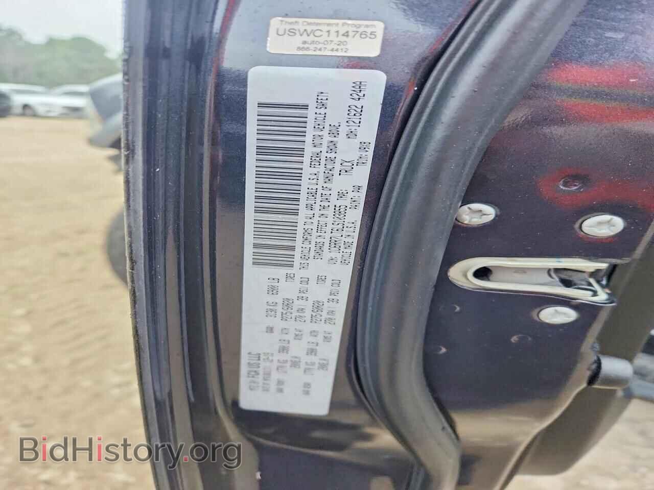 2020 RAM 1500 - VIN: 1C6RR7LT6LS103855 - Фото 12