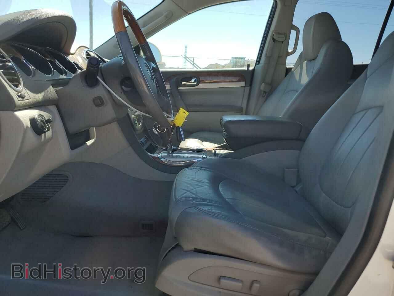 2012 BUICK ENCLAVE - VIN: 5GAKVDEDXCJ212403 - Фото 7