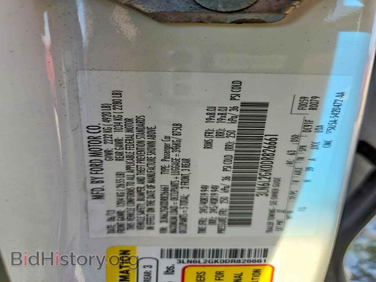 2013 LINCOLN MKZ - VIN: 3LN6L2GK0DR826661 - Фото 12