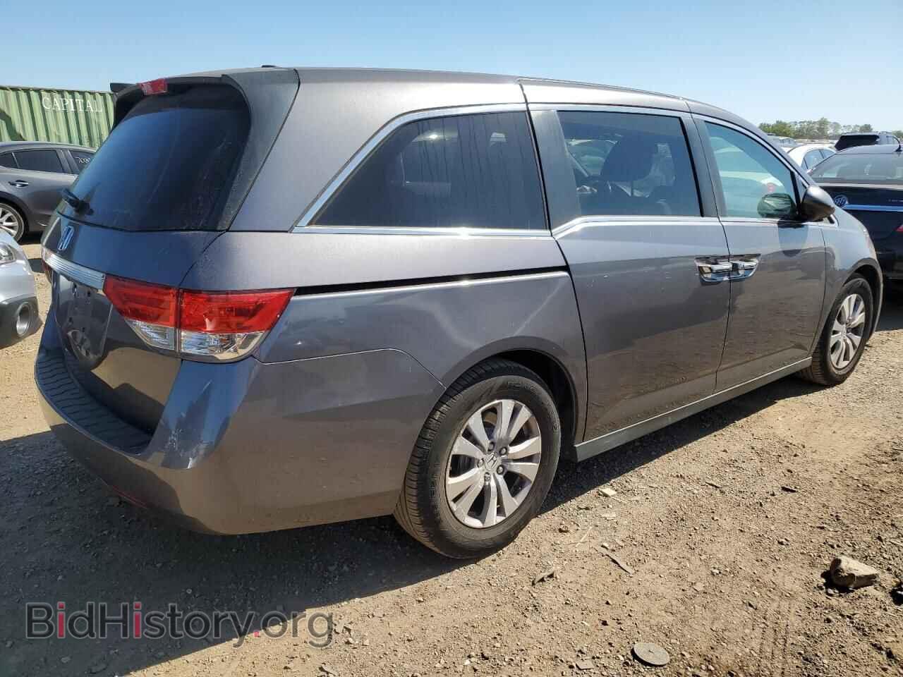 2015 HONDA All Models - VIN: 5FNRL5H68FB092909 - Photo 3