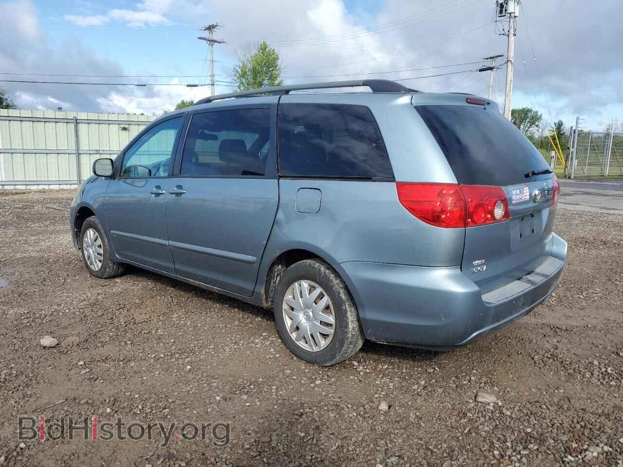 2006 TOYOTA All Models - VIN: 5TDZA23C96S457921 - Photo 2