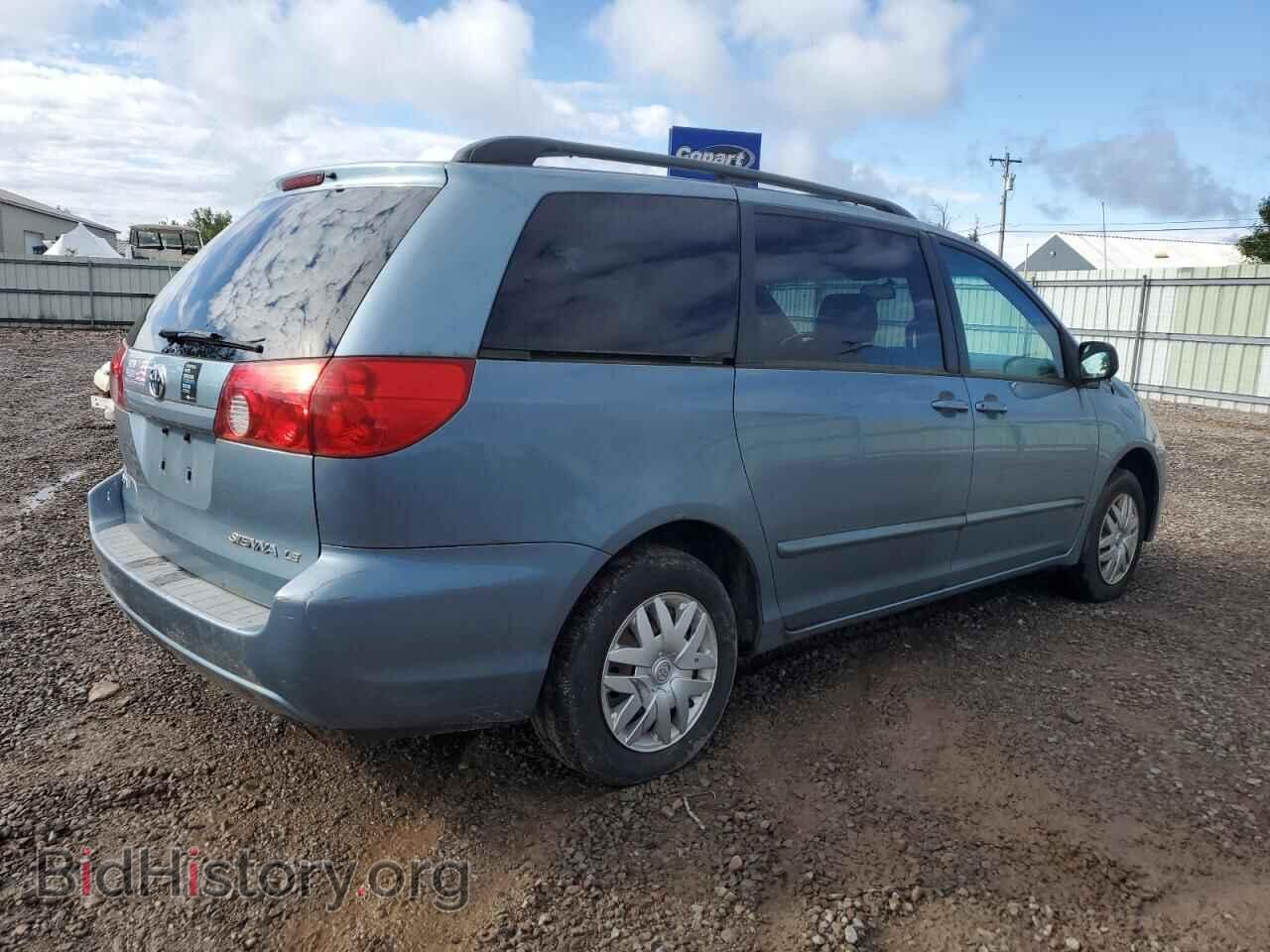 2006 TOYOTA All Models - VIN: 5TDZA23C96S457921 - Photo 3