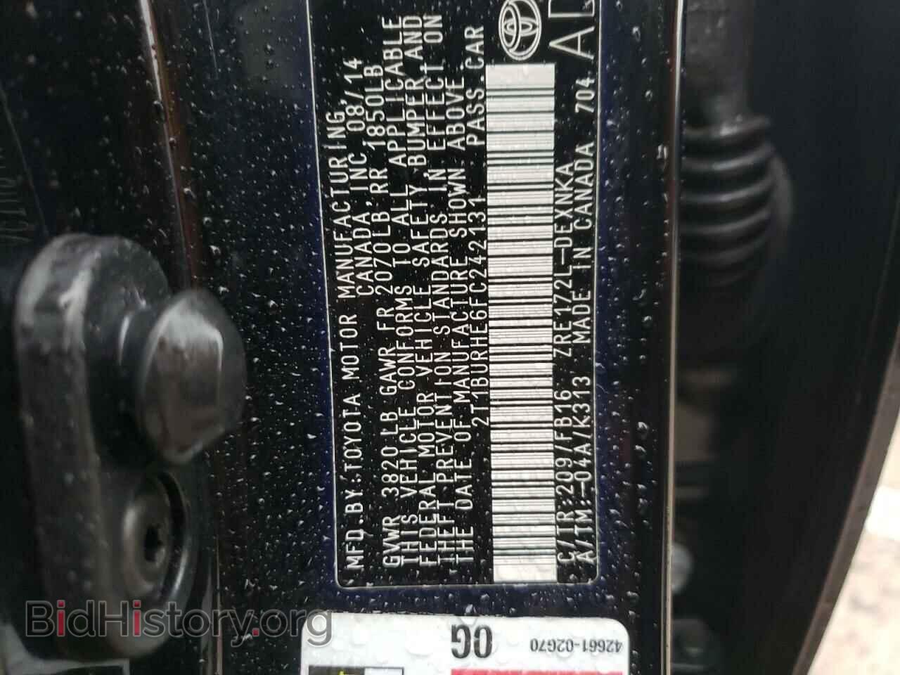 2015 TOYOTA COROLLA - VIN: 2T1BURHE6FC242131 - Фото 13