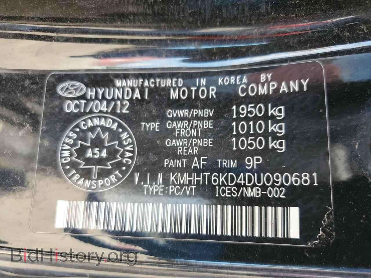 2013 HYUNDAI GENESIS - VIN: KMHHT6KD4DU090681 - Фото 12