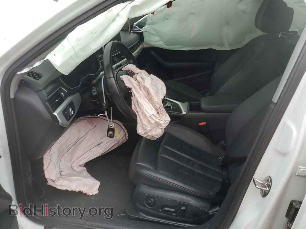 2017 AUDI A4 - VIN: WAUDNAF4XHN044201 - Photo 7