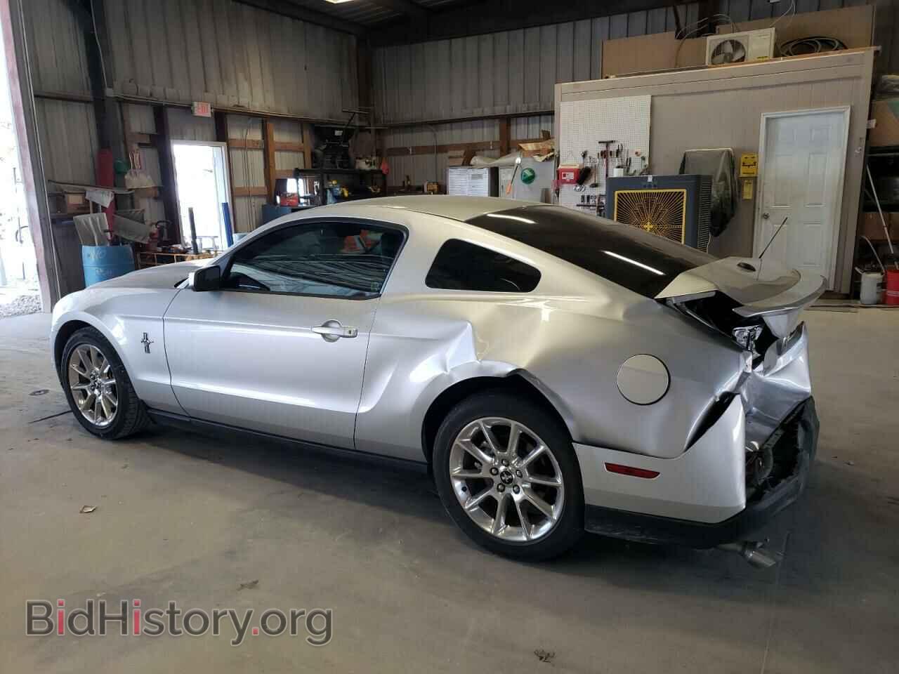 2011 FORD ALL Models - VIN: 1ZVBP8AM4B5135411 - Photo 2