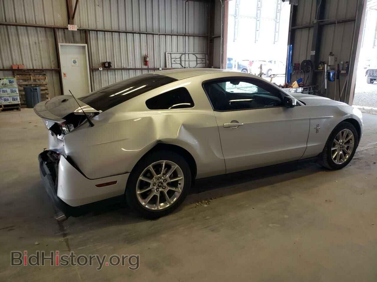 2011 FORD ALL Models - VIN: 1ZVBP8AM4B5135411 - Photo 3