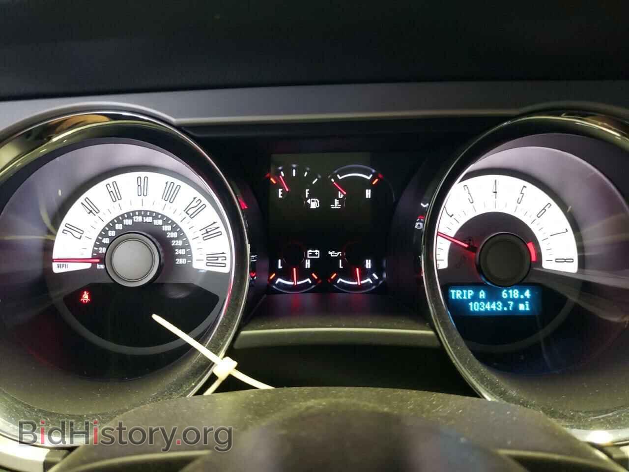 2011 FORD ALL Models - VIN: 1ZVBP8AM4B5135411 - Photo 9